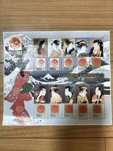 切手　日本国際切手展2001記念　額面650円分　歌舞伎