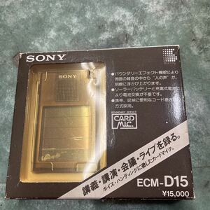 SONY ソニー ECM-D15 カードマイク　会議　teams