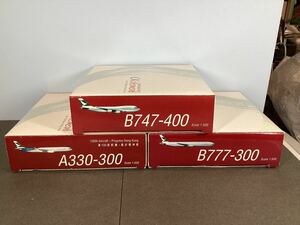 【中古】1/500 キャセイパシフィック航空 A330-300 B-LAD (Progress Hong Kong 100Anniversary)/B777-300/B747-400セット【送料無料】