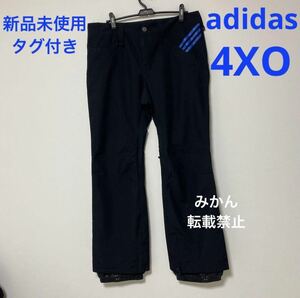 【4XO】adidas Originals スノーボードウエア パンツ