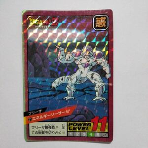 ドラゴンボール カードダス ドラゴンボール スーパーバトル No.23 カードダス エネルギーソーサー 1弾　1991