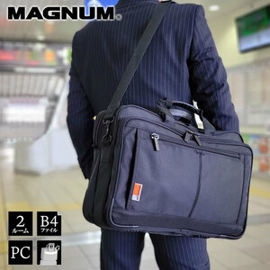 [MAGNUM]　マグナム　ビジネスバッグ　2way　2室　クロ　be26547
