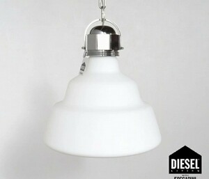ほぼ新品　 DIESEL フォスカリーニ × ディーゼル Glas グラス ペンダントライト　照明　デザインライト　カフェ　インテリア　レトロ