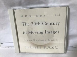 G99 加古隆 クァルテット / NHKスペシャル「映像の世紀」オリジナル・サウンドトラック ☆★