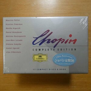 41096931;【未開封/17DVDBOX】コンドラシン / Chopin - Complete Edition