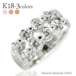 指輪 18金 k18ゴールド ダイヤモンド 3ct リング ハーフエタニティリング 18金 レディース ジュエリー アクセサリー