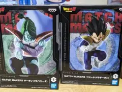 ドラゴンボール フィギュア ベジータ vs ザーボン 新品未開封品