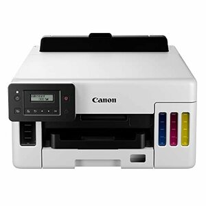 キヤノン Canon プリンター A4インクジェット 特大容量 ギガタンク GX5030 (中古品)