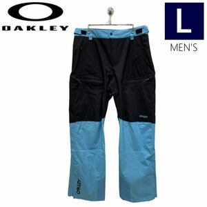 ● OAKLEY TNP LINED SHELL PNT 2. BLACK BRIGHT BLUE Lサイズ メンズ スノーボード スキー パンツ PANT 23-24 日本正規品