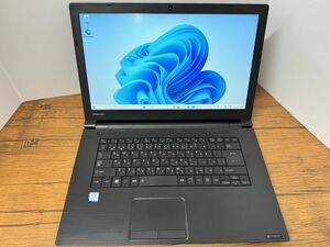 【中古ノートパソコン】TOSHIBA 東芝 dynabook B65　i5-第8世代　15インチモニター　Win11 Home メモリ8GB SSD256GB