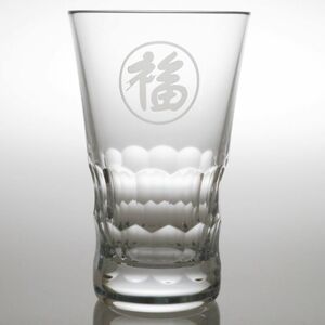 バカラ グラス ● ビバ グラスジャパン タンブラー 福 エッチング 10.5cm クリスタル 未使用 Biba