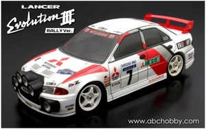 【新品・未使用】ABC製 ランサー エボリューションⅢ RALLY Ver. 6連ライトポッド付き ボディセット