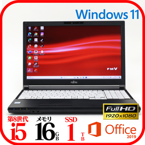 ★A579B⑤★第8世代i5-8365U★新品SSD1TB★メモリ16GB★フルHD★Webカメラ★バッテリ良★Win11★Office★Bluetooth★