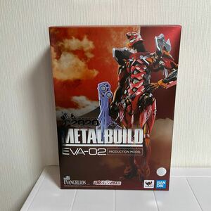 METAL BUILD 新世紀エヴァンゲリオン エヴァンゲリオン2号機 ［EVA2020］中古品