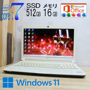 ★中古PC 最上級4コアi7！新品SSD512GB メモリ16GB★A56G Core i7-2670QM Webカメラ Win11 MS Office2019 Home&Business ノートPC★P71073