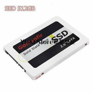 SSD Goldenfir 512GB SATA3 / 6.0Gbps 新品 2.5インチ 高速 NAND TLC 内蔵 デスクトップPC ノートパソコン