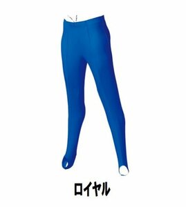 3999円 新品 メンズ 新 体操 ロング パンツ 青 ロイヤル XLサイズ 子供 大人 男性 女性 wundou ウンドウ 450