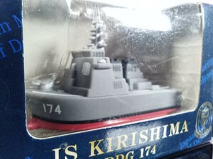 チョロQ 護衛艦きりしま JS KIRISHIMA DDG174 未開封品/海上自衛隊/TAKARA/プルバック/タカラトミーアーツ/就役20周年公式記念グッズ第3弾