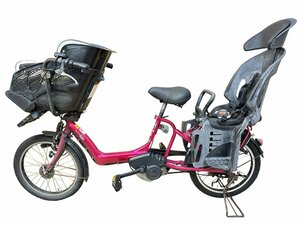 YAMAHA PAS Kiss 電動アシスト付き自転車 車体 本体 ヤマハ 子供乗せ 後ろ 前 ピンク系 三人乗り サイクリング 普段使い 店頭引取可