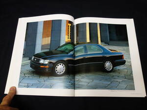 【￥1500 即決】トヨタ セルシオ UCF21/20型 前期型 専用 本カタログ / 1996年 【当時もの】
