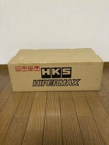 HKS HIPERMAX 車高調 BRZ ZD8 SUBARU フロントのみ