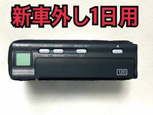 新車外し 1日用　製造年月 2023-02 矢崎アナログ タコグラフ 120 ATG21-120W.120D 120D-4S ヤザキ YAZAKI 送料無料　アルコール消毒済