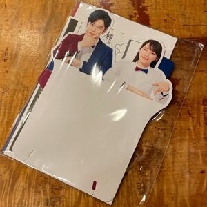 新品未使用 吉岡里帆 千葉雄大 UR2024年卓上カレンダー UR賃貸住宅 非売品