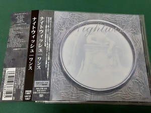 NIGHTWISH　ナイトウィッシュ◆『ワンス』日本盤CDユーズド品