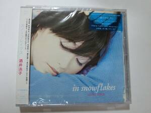 新品　CD　酒井法子 　「スノーフレイクス」 　★値下げ相談・セット販売希望等あれば質問欄にて相談いたします。お気軽にどうぞ★