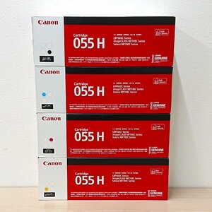 【アウトレット品】CANON 純正品 トナーカートリッジ055H【4色セット】(Satera LBP664C LBP662C LBP661C MF745Cdw MF743Cdw MF741Cdw用)①