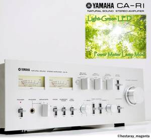 ★ 【整備・レストア済、準美品】 YAMAHA CA-R1　ヤマハ　プリメインアンプ　メーター照明LED化済　MC対応　取説付　70年代ヴィンテージ ★