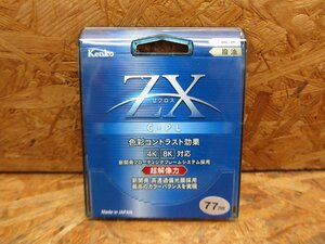 ◎Kenko ZX C-PL77s ゼクロス PLフィルター 色彩コントラスト効果 フローティングフレームシステム 現状品◎Z1055