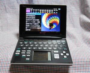 SHARP電子辞書 Brain PW-GC590-B ブラック