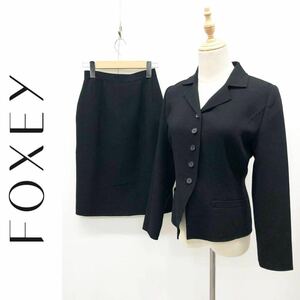 FOXEY BOUTIQUE フォクシーブティック スカートスーツ セットアップ ウール100% ジャケット 背抜き スカート シンプル ブラック 黒 38 M