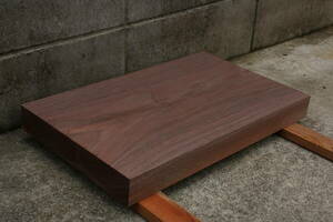 ウォルナット　ウォールナット　テーブル　棚板　無垢材　彫刻材　長さ43.8cm　幅26.3cm　厚み4.4cm