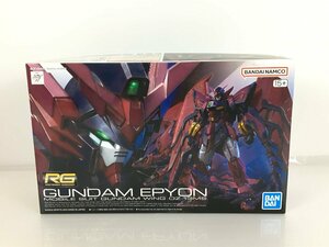 【未組立品】1/144 RG OZ-13MS ガンダムエピオン 新機動戦記ガンダムW ② wa◇71