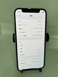 iPhone 12mini 128ギガ　SIMフリー