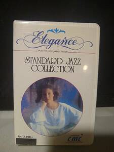 T6255　カセットテープ　ELEGANCE / STANDARD JAZZ COLLECTION