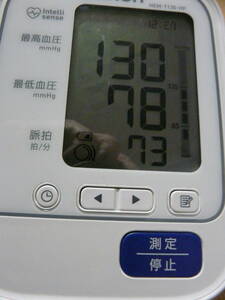 血圧計、オムロン、健康管理、測定器