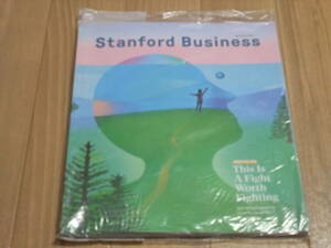 Stanford Business Winter 2020/Summer 2020　2冊セット　英語版　新品