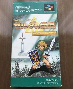 ゼルダの伝説 神々のトライフォース スーパーファミコン 