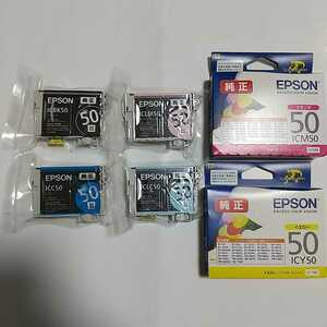 ★☆ 未使用 純正 EPSON インクカートリッジ 6色セット ICBK50 ICM50 ICC50 ICY50 ICLM50 ICLC50 ☆★ IC6CL50