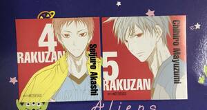 黒子のバスケ＊キャラクターステッカー2枚セット＊赤司征十郎、黛千尋