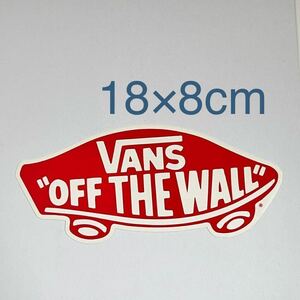 バンズ ステッカー 18cm VANS OFF THE WALL スケボー ヴァンズ シール 大きめサイズ ストリート スケートボード アウトドア デカール 赤