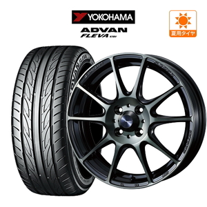 サマータイヤ ホイール 4本セット ウェッズ ウェッズスポーツ SA-25R YOKOHAMA アドバン フレバ V701 165/55R15