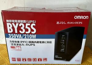 オムロン 無停電電源装置UPS 350VA／210W BY35S(新製品)2023/03