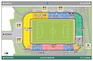 ●即決【ゴール裏南・ホーム ２枚あります】5/3 ベガルタ仙台 対 レノファ山口FC J２ QRチケット ユアテックスタジアム J1 jリーグ