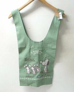◆国内正規 新品タグ付き SNOOPY choclat スヌーピー キャラクター刺繍 キャンバス エコバッグ グリーン