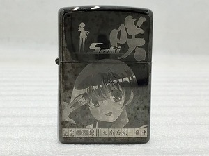 期間限定セール ジッポー ZIPPO 【ジャンク品】 咲-Saki- 宮永咲 ジッポライター 2009年製 No.002 002