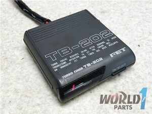 FET TB-202 ターボタイマー 1〜5 電装品 配線 HCR32 スカイラインで使用 FET極東 旧車 当時物